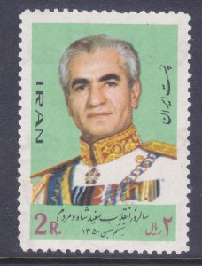 Iran 1637 MNH 1972 Shah Pahlavi White Revolution of King & People Issue