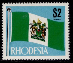 RHODESIA QEII SG452, $2, NH MINT.