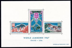 [66771] Benin Dahomey 1967 Scouting Jamboree Pfadfinder Souvenir Sheet MNH