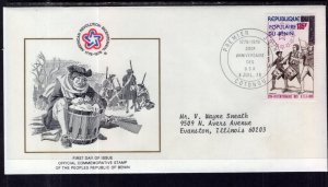 Benin C247 US Bicentennial Typed FDC