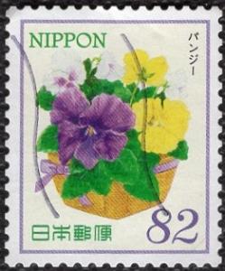 Japan 3865c - Used - 82y Pansies (2015) (cv $1.10)