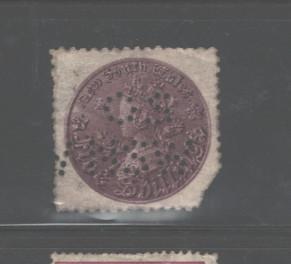 AUSTRALIa(NEW SOUTH WALES)-S.Gibbons1888 #181;P.11Perfin02 NSW;Scott1897;#101.