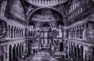 Postcard Constantinople Istanbul Turkey, Mosque, Hagia Sophia, interior, Unpost