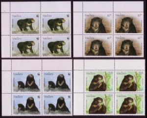 Laos WWF Sun Bear 4 Corner Blocks with margins SG#1396/99 SC#1174-77 MI#1410-13