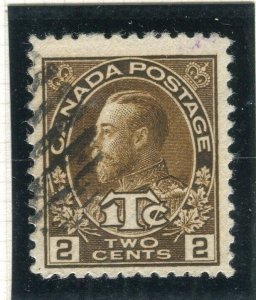 CANADA; 1916 early GV War Tax issue Die II Brown used 2c. value