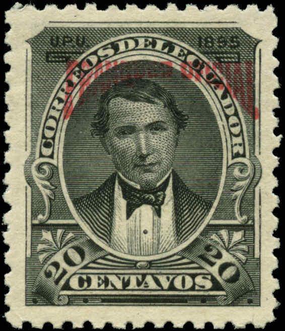 Ecuador Scott #O31 Mint No Gum