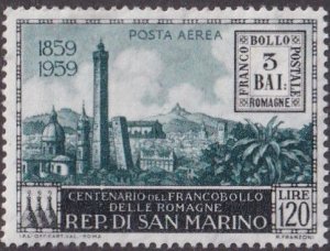 San Marino #C109 Mint