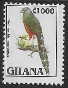 Ghana #1837  Bird  1995  MNH