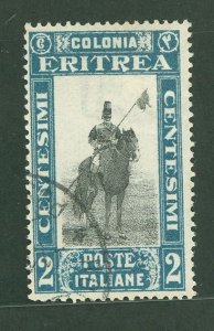 Eritrea #119 Used Single