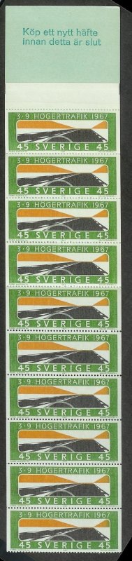 SWEDEN (30) Complete FULL Booklets ALL Mint Never Hinged
