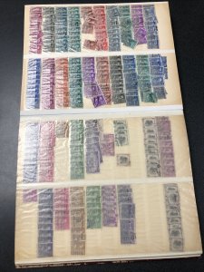 US Early Vintage Used Stamp Lot - Sc#65 Thru 1000 - Cat. Value $2000+.