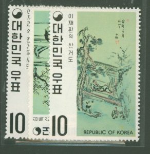 Korea #787-789 Unused Single (Complete Set)