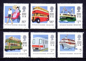 Hong Kong - Scott #594-599 - MNH - SCV $10