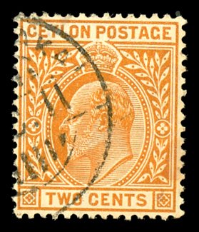 Ceylon 178a Used