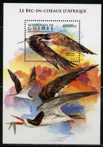 GUINEA 2015 WORLD WILDLIFE FUND WWF BIRDS-SKIMMER SOUVENIR  SHEET   MINT NH