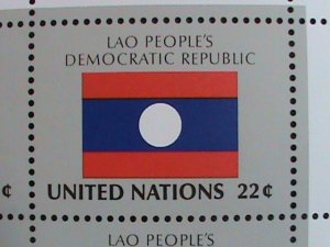 ​UNITED NATION-1986 SC#477-480  U. N. FLAGS SERIES MNH FULL SHEET- VERY FINE