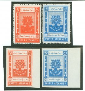 Afghanistan #470-471 Mint (NH) Single (Complete Set)