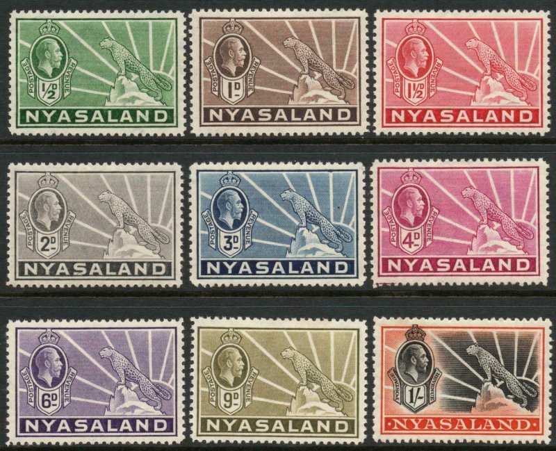 NYASALAND-1934-35 Set to 1/- Sg 114-122 MOUNTED MINT V37857