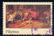Philippines Republic Scott # 2550Ab, used