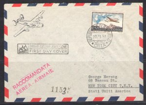 1951 SAN MARINO, Airmail #99 -1,000 Brown and Celestial Lira - FDC - New York