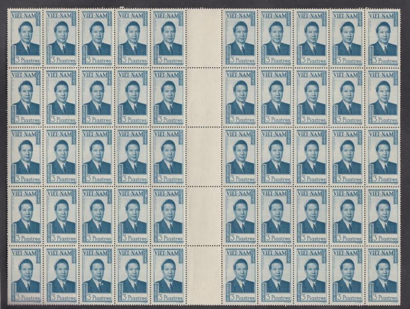 South Vietnam 1951.3 Values S.M. Bao Dai Complete Sheets x50 MNH (White Dry Gum)