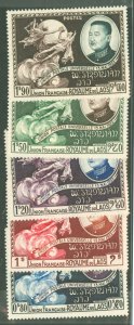 Laos #18-22  Single (Complete Set)