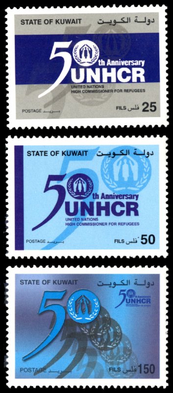 Kuwait 2001 Scott #1492-1494 Mint Never Hinged