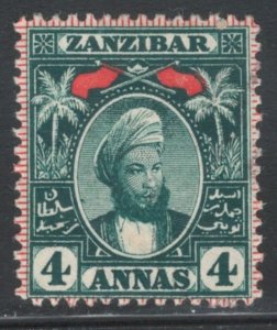 Zanzibar 1898 Sultan Hamed-bin-Thwain 4a Scott # 60 MH