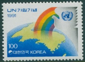 Korea South 1991 SG1964 United Nations Organisation MNH