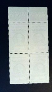 Somali Coast 209, 212, 215, 216, 219 Blocks of 4 w/tabs Mint No Gum (MNG) Libre