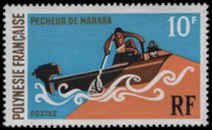 French Polynesia SC# 263 Used f/vf