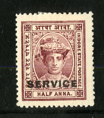 INDIA-INDIRE STATE O1 MH BIN $1.00