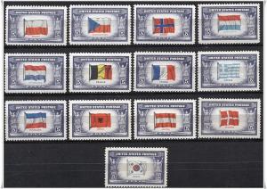 SC#909-921 Overrun Countries Issues MH  