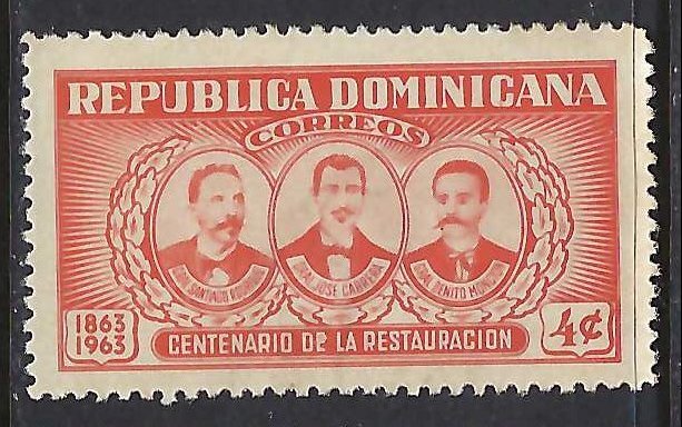 Dominican Republic 584 VFU I293-8