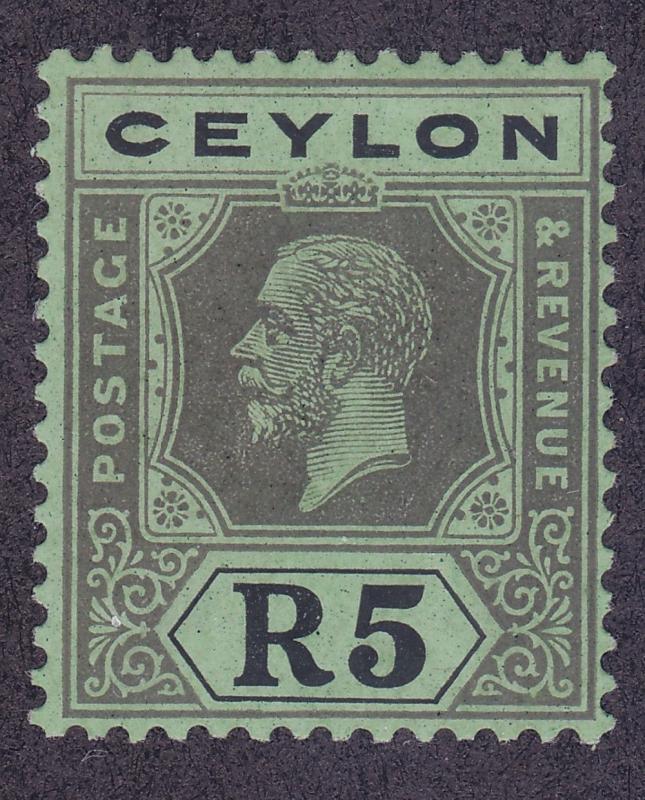 Ceylon 243 Mint 1921 5r Die II Very Fine Scv $52.00