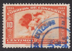 Costa Rica Scott C94 F to VF used.