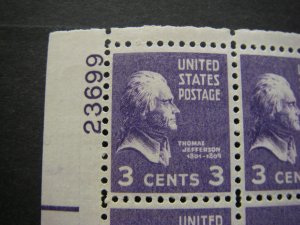 Scott 807, 3c Thomas Jefferson, PB4 #23699 x4, Matched Set, MNH Prexie Beauties