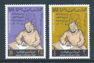 United Arab Emirates #184,186 NH 35f, 3d Arab Literacy Day - Scribe