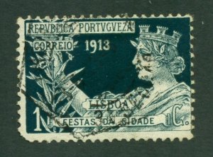 Portugal 1913 #RA3 U SCV(2020)=$0.70