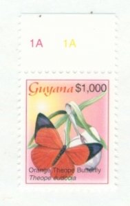 Guyana 3789 MNH CV $13.50 BIN $6.75