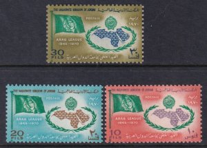 Jordan 665-667 MNH VF