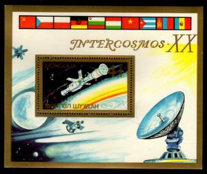 Mongolia - Mint Souvenir Sheet Scott #1658 (Space)