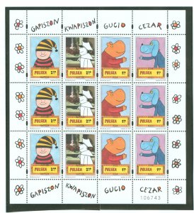 Poland #4011 Mint (NH) Multiple