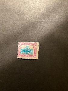 Stamps Indian States Charkhari Scott #36 hinged