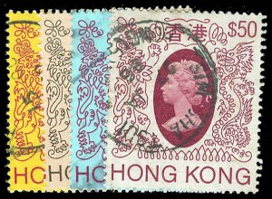 HONG KONG 400-03  Used (ID # 79132)