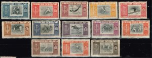 Bolivia 1951,Sc.#352-8,C150-5 MH  South American Athletics Games-La Paz, 5th Ed.
