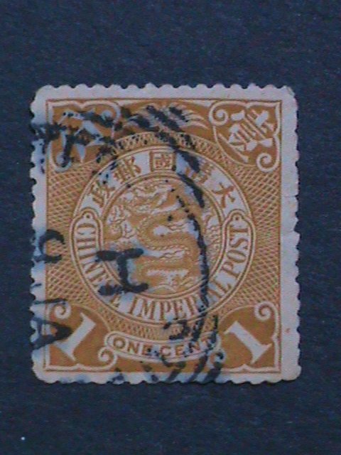 ​CHINA 1898 SC# 99 125YEARS OLD-QING DYNASTY DRAGON STAMP-FANCY CANCEL VF