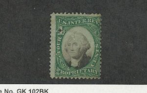 United States, Postage Stamp, #RB4b Mint Hinged, 1874 Revenue