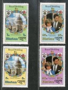 Bhutan 1981 Royal Wedding Princess Diana & Charles Paul Church Sc317-20 MNH 1639