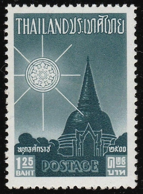 1957 Thailand/Thailand - Sg N°382 1b.25 Slate-Blue MNH